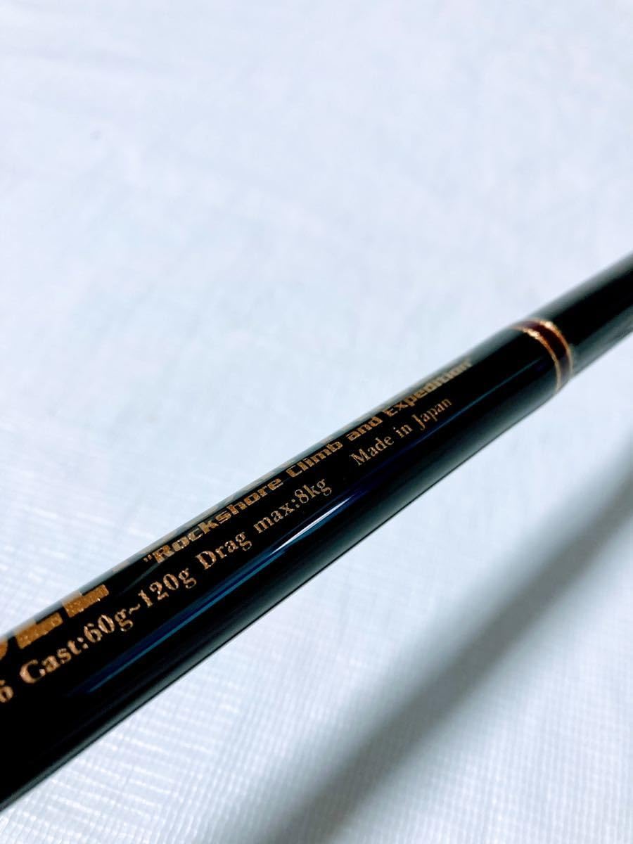 MCワークス レイジングブル 103XR-TRIDENTトライデント スペシャル